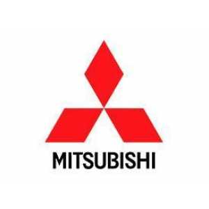 Tavita de portbagaj Mitsubishi