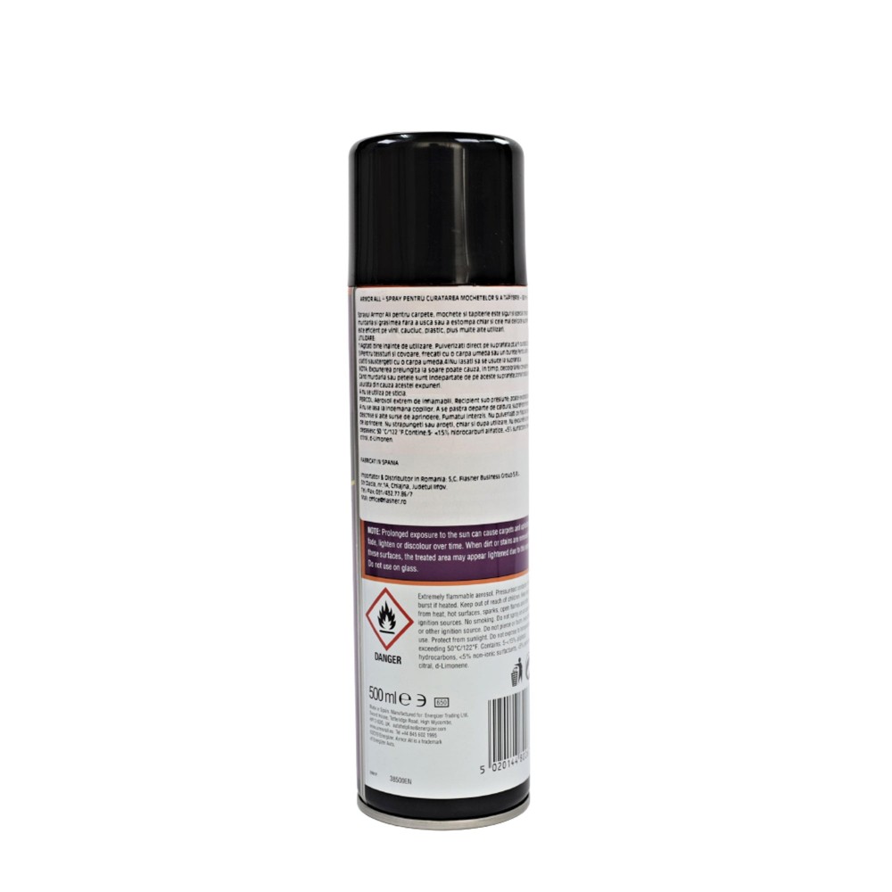 Spuma ArmorAll pentru curatarea mochetei si a tapiteriei, detailing auto, 500ml #1